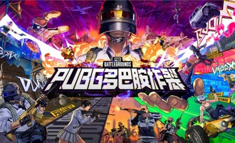 PUBG2024冬季活动盛大开启，参与热点模式赢取4080S显卡大奖