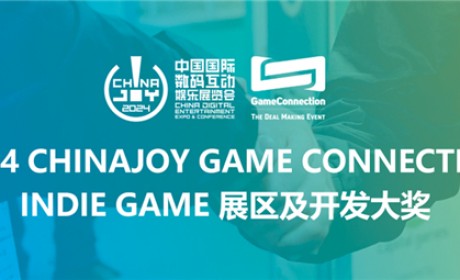 乐构思科技确认参展，INDIE GAME 展区火热招商中！