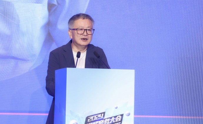 中国音数协常务副理事长兼秘书长敖然在2024年度游戏商务大会上的致辞