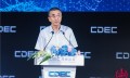 《2024年1-6月中国游戏产业报告》正式发布
